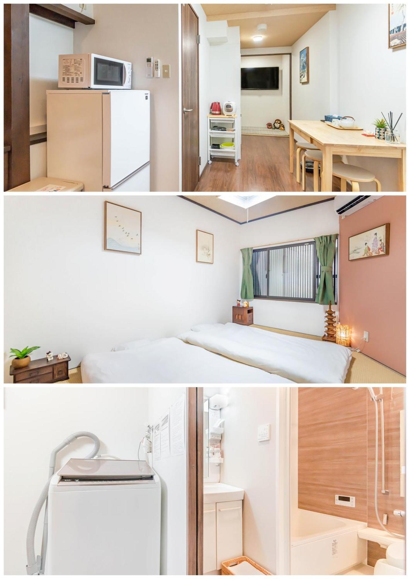 桜の宿 永城 3 Mins Walk From Subway Station Kyoto Eksteriør billede