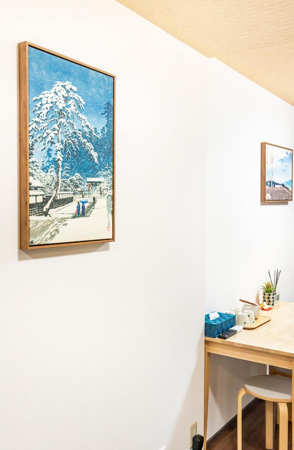桜の宿 永城 3 Mins Walk From Subway Station Kyoto Eksteriør billede